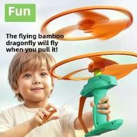 ราคา แมลงปอไม้ไผ่, ของเล่นเด็ก, ถือจานบินดึง, นักเต้นบนท้องฟ้านักมายากล, เครื่องบินหมุนไจโร, ของเล่นกลางแจ้ง ลูกบอล ufo (1731408849814718271)