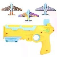 ราคา ปืนหนังสติ๊ก เครื่องยิงจรวด เครื่องบินเป่าลม ของเล่นเด็ก เครื่องบินร่อนสำหรับเด็กผู้ชาย ของเล่นกลางแจ้ง (1730877195729734521)