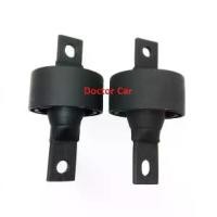 ราคา ชำระเงินสด NISTO บูชอาร์มหลัง บูชปีกนกหลัง บูชคานหลัง 2 หู ตัวใหญ่ หูเหลี่ยม ฮอนด้า ซีวิค EF EG EK เตารีด ตาโต 1988-2000 Honda Civic / CR-V Gen1 G1 1995-2002 1คู่ (1731235039914001844)