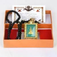 ราคา พระเครื่องยอดนิยม พระเครื่องสมเด็จ วัดสุทัศน์เทพวราราม ปกสี่ด้าน ปกปิดพระพุทธเจ้า เหมาะสำหรับบูชา พระปาง เปิด โลก ขนาด ห้อยคอ กรอบ พระ ทองอิตาลี เตารีด ใหญ่ (1732321353425913964)