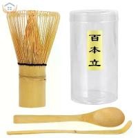 ราคา 4 ชิ แปรงไม้ไผ่ญี่ปุ่น แปรงไม้ไผ่ คนมัทฉะ อุปกรณ์ชงชา แบบไม้ไผ่ สําหรับชงชาเขียว แปรงชงชา ไม้ไผ่ สำหรัยชงชาเขียวมัทฉะ อุปกรณ์ชงมัทฉะญี่ปุ่น ชาเขียว อุปกรณ์ชงชา ช้อน แปรงไม้ไผ่ คน (1731290079562925373)