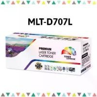 ราคา หมึกเลเซอร์ โทนเนอร์ ตลับเทียบเท่า Samsung MLT-D707L (1729923543146203736)