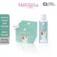 ราคา Shining ครีมทารักแร้ + โทนเนอร์ ขาหนีบ ข้อศอก หัวเข่า รักแร้ หนังไก่ 50g. | 95g. (1729624452496329560)