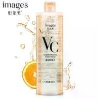 ราคา VC โทนเนอร์ IMAGES VC MOISTURIZING TENDER TONER 500 ml. (1729456519412549911)