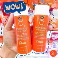 ราคา ถูกที่สุด พร้อมส่ง สูตรใหม่ Boots Vitamin C Toning Water 100 ml. บู๊ทส์ วิตามิน ซี Toner โทนเนอร์ (1729706998915566025)
