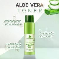 ราคา MISSNALA ALOE VERA TONER โทนเนอร์ สารสกัดจากว่านหางจระเข้ 150g | UnicornsX (1729532388396010138)