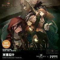 ราคา เกมกระดาน, เกมกลยุทธ์จีนและญี่ปุ่นที่เป็นของแท้, เกมไพ่หลายผู้เล่นคู่, มิดราเช, Solo, ในสต็อก (1731460337797203018)