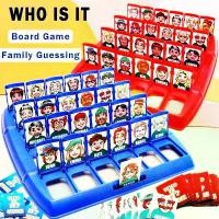 ราคา ทายว่าฉันเป็นใคร, เกมกระดาน, การฝึกหน่วยความจำ, เกมแม่ลูกสาว, เกมคาดเดาตัวละคร, เกมทายว่าเป็นใคร เกม เถ้าแก่ น้อย แผ่น board game พี่ ถ้วยแก้ว chess dice board games guess who (1731932383056071149)