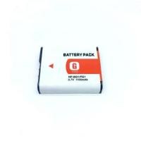 ราคา แบตเตอรี่กล้อง รหัสแบต NP-BG1 / NP-FG1 Type G แบตกล้องโซนี่ (1730290369386219861)