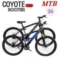 ราคา COYOTEจักรยานเสือภูเขา จักรยานเด็กโต COYOTE LITE ROOTER โช๊คหน้า ดิสเบรคหน้า-หลัง วงล้อ 26 นิ้ว กลางแจ้ง ออกกำลังกาย กีฬา Sport (1730010744427088449)