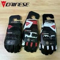 ราคา ถุงมือ Dainese, DAINESE C2 คาร์บอนไฟเบอร์, สำหรับผู้ชาย, ถุงมือขี่มอเตอร์ไซค์, กันลม, หนัง, เหมาะสำหรับฤดูร้อน, มี 3 สีให้เลือก กีฬา ออกกำลังกาย Sport (1731392847136066251)