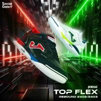 ราคา รองเท้าฟุตซอล JOMA TOP FLEX REBOUND 2402 FUTSAL - Sport, กีฬา (1731732414094805940)