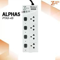 ราคา ปลั๊กไฟ 4ช่อง 4สวิตซ์ สีขาว 2300 วัตต์ ALPHA5 Zeberg (1730226782380985271)