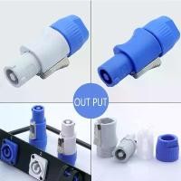 ราคา ปลั๊กไฟ, 10 ชิ้น, 20A, 250V, ขั้วต่อ Powercon AC 3PIN, ตัวผู้, NAC3FCA และ NAC3FCB, อะแดปเตอร์สาย AC, เหมาะสำหรับไฟเวทีและหน้าจอ LED, THB3 (1731601789359589631)