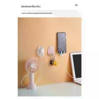 ราคา ตะขออเนกประสงค์ ไม่เจาะรู เหมาะสำหรับเสื้อผ้า หมวก ที่ชาร์จ ปลั๊ก ขาย ึด แขวน ตีน ตุ๊ก ถุง ตา pegboard ยึด ตะขอติดผนังแน่นๆ ที่ แขวน ที่ แขวน ผ้า ติด ผนัง ที่ ยึด ปลั๊กไฟ ติด ผนัง (1731236777068956026