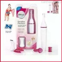 ราคา Eartha65shop A272 Sweet เครื่องกันคิ้ว เครื่องโกนขน กันคิ้ว ไฟฟ้า เครื่องโกนขนไฟฟ้า อุปกรณ์ กำจัด เครื่องกำจัดขน ไม่เจ็บผิว โกนขน (1729656183377070365)