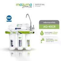 ราคา Mazuma เครื่องกรองน้ำดื่ม 5 ขั้นตอน รุ่น AQ-40CR รับประกันร้านค้า องค์ประกอบตัวกรองสีขาว-10 ชิ้น อุปกรณ์กรองน้ำ กรอง น้ํา (1729655705012112071)