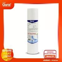 ราคา ไส้กรองหยาบ PP เครื่องกรองน้ำดื่ม 10 นิ้ว รุ่น Clarte' PP460AK คลังสินค้า (1731510251923735735)