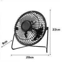 ราคา ochshop006 hrcshop33 พัดลมตั้งโต๊ะ หน้ากว้าง6 นิ้ว แรงลมเต็มประสิทธิภาพ พัดลมสีดำ พัดลมเสียบUSB เคลื่อนย้ายสะดวก ใช้งานง่าย พัดลมเหล็ก โอโม่เมจิกสกิน บรีสเอกเซล กระดาษชำระ กระดาษ (1731411109798511740)