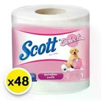 ราคา Scott สก๊อตต์ กระดาษชำระ (48ม้วน) กระดาษทิชชู่ ทิชชู่ม้วน ทิชชู คลังสินค้า (1731760522041394387)