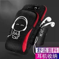 ราคา กระเป๋าแขนโทรศัพท์มือถือ, สำหรับวิ่ง, กระเป๋าโทรศัพท์มือถือกลางแจ้ง, Unisex, ปลอกแขนกีฬา, กระเป๋าข้อมือ, อุปกรณ์ Sport Workout (1730020704796051498)