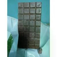 ราคา พร้อมส่ง-COD ช็อคโกแลตอิเกีย,milk chocolate,with.hazenlnut,Dark chocolate,ช็อกโกแลตikea,100กรัม (1730011430987335988)