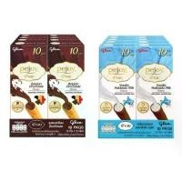 ราคา กูลิโกะ พีจอย มินิ Pejoy Belgian บิสกิตแท่ง สอดไส้ครีมกลิ่นวานิลลา มิลค์ ช็อกโกแลต 1แพ็ค 10 ชิ้น พร้อมส่ง (1731769339134248639)