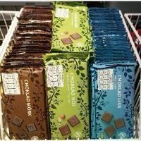 ราคา GUEENdshfgehjrgshnagmao ช็อคโกแลตอิเกีย อีเกีย ikea chocolate wilk hazelnut dark ช็อกโกแลต ขายดีประจำเดือนนี้ (1731680712181188225)