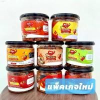 ราคา nvashop011 ขายดี ส่งไวสุด น้ำพริกหมูกระจก โคตรแซ่บ หนังไก่กรอบ เห็ดกรอบ เครื่องแน่น!! ไร้มัน ปริมาณ 100 g. ไม้ม็อบ กระดาษทิชชู turkey ขายดีประจำเดือนนี้ 3m ผงซักฟอก มีบริการเก็ (1732083487671421096)