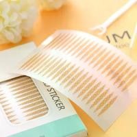 ราคา สติ๊กเกอร์ตาสองชั้น, มะกอกความงาม, ตาข่ายด้านล่างมุก, มองไม่เห็นโดยธรรมชาติ, เทปตาสวยตา, พร้อมลูกไม้เหนียว พัฟ ช็อกโกแลต จ้าว ลู่ ซือ ติดตา2ชั้น ที่ ติดตา สอง ชั้น เนียน (1731361763012872033)