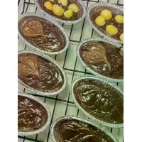 ราคา บราวนี่ ช็อกโกแลต หน้าฟิล์ม เนื้อหนึบบบบ (1729788991752669340)