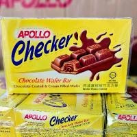 ราคา Apollo Checker ช็อกโกแลต 1กล่อง 24ชิ้น (1729445550970997719)