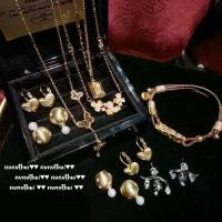 ราคา สร้อยคอดอกไม้ ดีไซน์ทองโบราณ ลายดอกไม้และผีเสื้อ สไตล์น้ำแข็งบด สร้อยข้อมือ สร้อย ลายโซ่ ฝรั่ง สร้อย ดอกไม้ จริง สร้อย เม็ด มะยม สร้อยคอ เข็มกลัด (1732029269139819151)