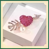 ราคา เข็มกลัดรูปหัวใจ แฟชั่นเกาหลี เต็มไปด้วยเพชร วัสดุโลหะผสม ช่อดอกไม้ สำหรับผู้ชายและผู้หญิง เครื่องประดับอินเทรนด์และไม่ซ้ำใคร เข็มกลัด ทานตะวัน (1731636336875702583)