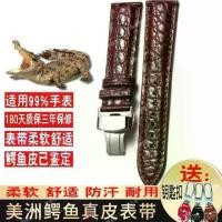 ราคา สายหนังแท้ ลายกลม แฮนด์เมด สำหรับผู้ชายและผู้หญิง ดีไซน์ผีเสื้อ หัวเข็มขัดคู่ อุปกรณ์เสริม เข็มกลัด ปุ่มหมุด สายรัดนาฬิกากันน้ำ รายการโปรด 8312 (1731358292970669505)