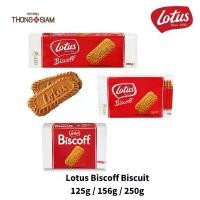 ราคา Lotus Biscoff Biscuit บิสกิตคาราเมล 125g/156g/250g. บิสกิต โลตัสบิสคอฟ มาใหม่บนชั้นวางของ (1732199951834253471)