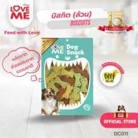 ราคา ขนมสัตว์เลี้ยง LoveMe ขนมสุนัข บิสกิต(ล้วน) Biscuits 200 กรัม ขนมสุขภาพสัตว์เลี้ยง (1732187798199175234)
