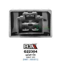 ราคา G22304 แผ่นชาร์จ - รถรุ่น WAVE 100 [KRS-971] แผ่นชาร์จHONDA อะไหล่มอเตอร์ไซค์ WAVE 100 (BJN อะไหล่มอเตอร์ไซค์) (1729767120733506542)