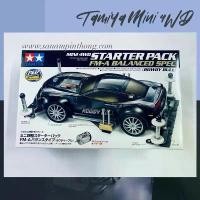 ราคา Mini 4WD Tamiya Item #18710 Mini 4WD Starter Pack FM-A Balanced Spec (FM-A) ของ จิ๋ว สะสม กล่อง โต๊ะ เครื่อง แป้ง เด็ก ตัวต่อเลโก้ ขนาดใหญ่ ครัว บล็อก แม่เหล็ก ต่อเลโก้ (1731673191654589635)