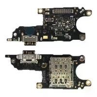 ราคา ชุดบอร์ดชาร์จ Vivo V20 Pro ตูดชาร์จ Vivo V20 Pro เครื่อง มือ คลาย ร้อน พัดลม ลมแรง (1731761021933552866)