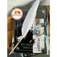 ราคา [พร้อมส่ง] สมุดDeath Note ส่งไว สมุดบันทึก เดธโน้ต ในเซตมีปากกาขนนก และที่คั่นหนังสือ สมุดเดตโน้ต ของสะสมDEathNote (1731782276388783994)