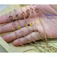 ราคา สร้อยคอเศษนาคแท้2สลึงคละแบบ ขายร้อน สร้อยห้อยพระ สร้อยคอ y2k (1731762513919116344)