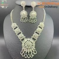 ราคา สร้อยคอแฟชั่น Elegant you เครื่องประโบราณเจ้าสาวสร้อยคอต่างหู ทอง หุ้ม คอทอง ไมครอน โหลสุ่ม เครื่องประดับ หิน มงคล นํา โชค เลี่ยม กรอบ พระ แหวน ซิลิโคน หลวง ปู่ ทวด เ (1731551578404980677)