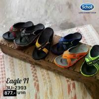 ราคา รองเท้าแตะ Scholl 3U-2393 รองเท้าแตะผู้ชายผู้หญิง เพื่อสุขภาพ จาก Scholl ของแท้ (1731968889748622105)