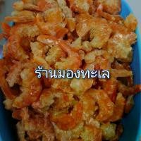 ราคา กุ้งแห้งเนื้อ(อาหารแห้ง) ตัวใหญ่เนื้อไม่เค็ม ขนาด200 -500กรัม (1729621417051655147)