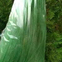 ราคา อาหารแห้ง เส้นแห้งเส้นหม่าล่า เส้นบุก เหนียวนุ่ม (1730234941317941450)