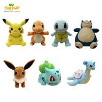 ราคา Carrottaniya ตุ๊กตาโปเกมอน ตุ๊กตา POKEMON ขนาด 7 นิ้ว ปิกาจู อีวุย ฮิโตคาเงะ ลาปาส เซนิกาเมะ คาบีก้อน สไตล์การระเบิด (1731781063420315401)