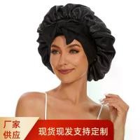 ราคา หมวกนอนผ้าซาตินยืดหยุ่น พร้อมโบว์ริบบิ้น หมวกอาบน้ำ ผ้าคลุมศีรษะ หมวก ผ้าไหมเทียม ความงาม ดูแลเส้นผม หมวกปีกกว้าง สำหรับผู้หญิง central cee skull cap nyของแท้ ติด แถบ พยาบาล ทอง (1731725883470153083)