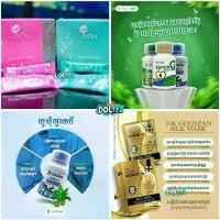 ราคา COOSEA และ มาร์คหน้า 24KGOlDZAN MASK มาหน้าน้ำแข็ง มาหน้าทองคำ 1กล่อง มี 10แผ่น ใช่ได้เป็นประจำ (1731790417134650992)