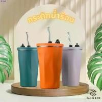 ราคา onishop037 แก้วน้ำพร้อมหลอด 600มล สแตนเลส กาแฟ ขวดน้ำ เเก้วน้ํา Tumbler Cup แนะนำ ผงซักฟอก 1 แนะนำวันนี้ คอมฟอร์ท สินค้าขายดี BEST TREND มีบริการเก็บ subabu (1731791773463905643)